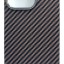 Накладка для i-Phone 13 Pro Max K-Doo Kevlar пластик бронзовая