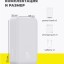Повербанк Baseus Mini Magnetic Air 6000mAh Wireless Fast charge 20вт Type-C белый