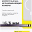 Повербанк Baseus Mini Magnetic Air 6000mAh Wireless Fast charge 20вт Type-C белый