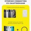 Повербанк Baseus Mini Magnetic Air 6000mAh Wireless Fast charge 20вт Type-C белый