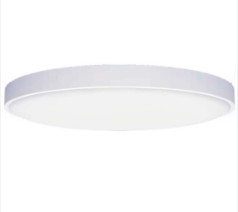 Потолочный светильник Yeelight Arwen Ceiling Light 450S White YLXD013 белый