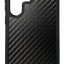Накладка для Samsung Galaxy S23 Ultra Raigor Inverse карбон