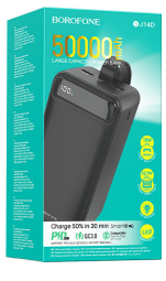 Powerbank Borofone BJ14D 50000mAh 2USB/1C 2A с дисплеем черный