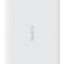 Powerbank Redmi 20000 мАч VXN4265CN белый