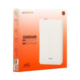 Powerbank Borofone BT9 20000mAh 2USB белый